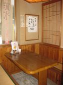 入ってすぐの掘りごたつ、人気の場所!