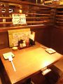 築地はなの舞 新松戸駅前店 海鮮居酒屋の雰囲気1