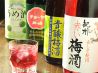 芙蓉庵 ふようあんのおすすめポイント2
