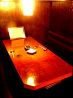 一蔵 新宿店 和食 ダイニング diningのおすすめポイント1