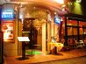 スターホテル横浜 プラネットのおすすめポイント2