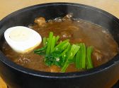 すみや 和牛のおすすめ料理2