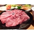 焼肉　くいどん　炭火亭　青葉台店