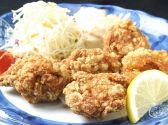 ふかどん ワンザ有明店のおすすめ料理3