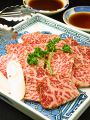 焼肉 わじんのおすすめ料理1