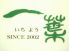 一葉 大分 中国料理のロゴ