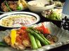 一蔵 新宿店 和食 ダイニング diningのおすすめポイント2