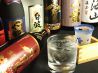 くにまつ ふぐ 串焼処のおすすめポイント3