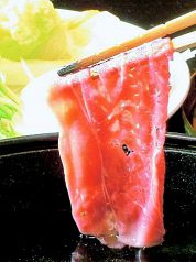つきじ植むら 燔樂 ばんらく 品川インターシティのおすすめ料理2