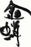 金蛸ダイニングのロゴ