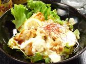 はぬけ 中央区 天神のおすすめ料理3