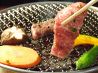 焼肉105のおすすめポイント2