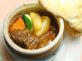 ラリョーク スンガリー ヴィーナスフォートのおすすめ料理3