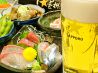 呑どん。 西日暮里のおすすめポイント2