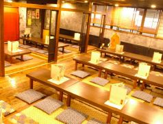 村さ来 静岡駅南口店の雰囲気1
