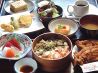 和食 木曽路のおすすめポイント1