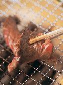 晴バレ米牛 吹田岸部店