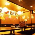 ふかふか座布団お座敷堀ごたつ