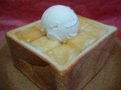 料理メニュー写真&nbsp;はちぱん