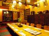 時代屋 六本木のおすすめポイント1
