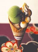 ハーゲンダッツ 小田急エースのおすすめ料理2