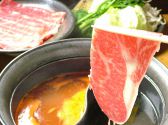 しゃぶしゃぶ温野菜 自由が丘店
