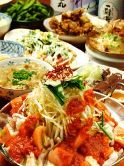 用賀酒場 もつ焼き・もつ鍋 エビス参の写真