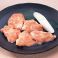料理メニュー写真&nbsp;国産牛ホルモン 味噌ダレ 