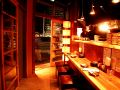 暖善 うら庭の雰囲気1