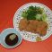 料理メニュー写真 やわらかたんかつ