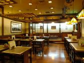 三国一 アイランドイッツ店の雰囲気3