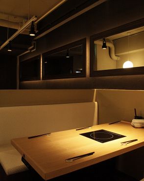 しゃぶしゃぶ・もつ鍋 やまと 府中店の雰囲気1