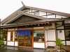 さがみ 四日市ときわ店の写真