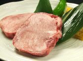 焼肉処 福べこ