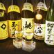 全国各地から選りすぐり
