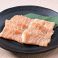 料理メニュー写真&nbsp;牛ホルモン味噌ダレ 