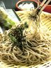 そじ坊 晴海トリトンスクエア店のおすすめポイント1