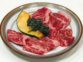漢江 神田東口本店のおすすめ料理2