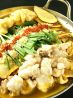 細うどん 八風のおすすめポイント3