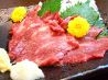 そじ坊 晴海トリトンスクエア店のおすすめポイント2