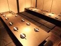 大阪　新大阪個室物語 光のしずくの雰囲気
