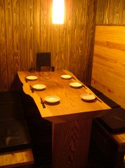 創作 ダイニング dining ぺっぺの雰囲気1