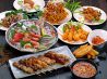 百炎鶏 炭火焼き鶏のおすすめポイント1