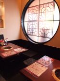韓の食卓 高松店の雰囲気2