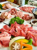 焼肉 バンバン