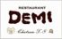 レストラン デミ DEMIのロゴ
