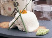 串揚げ馳走家 からりんたんのおすすめ料理3