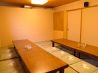 港直送響小屋 噺風ものがたりのおすすめポイント2