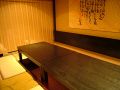 楽食人 暖家だんや 富田町店の雰囲気1
