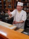 いまむら 板前割烹の雰囲気2